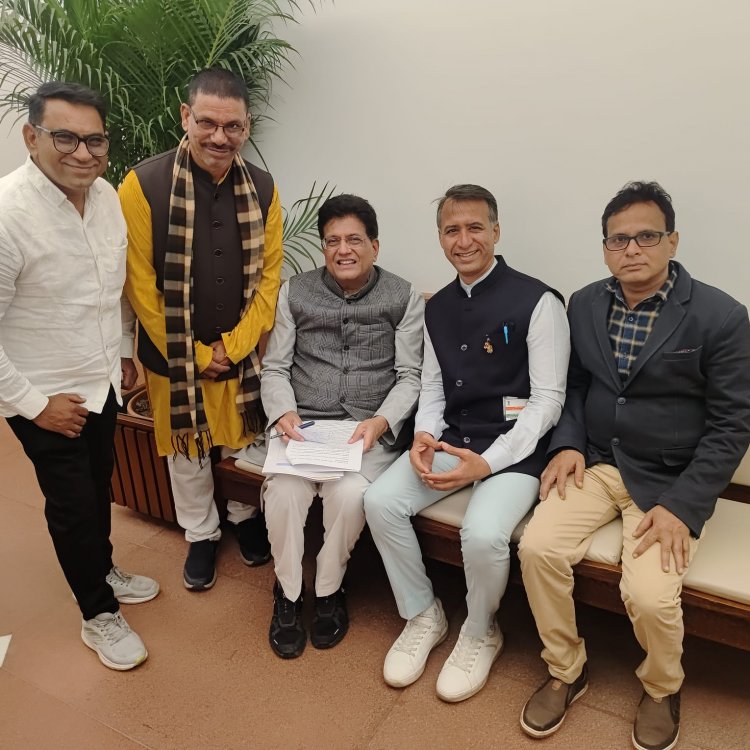 चेम्बर प्रदेश महामंत्री अजय भसीन के नेतृत्व में छत्तीसगढ़ चेम्बर ऑफ कॉमर्स एंड इंडस्ट्रीज भिलाई इकाई का प्रतिनिधिमंडल संसद भवन दिल्ली में आयोजित केंद्रीय बजट सत्र में शामिल हुआ