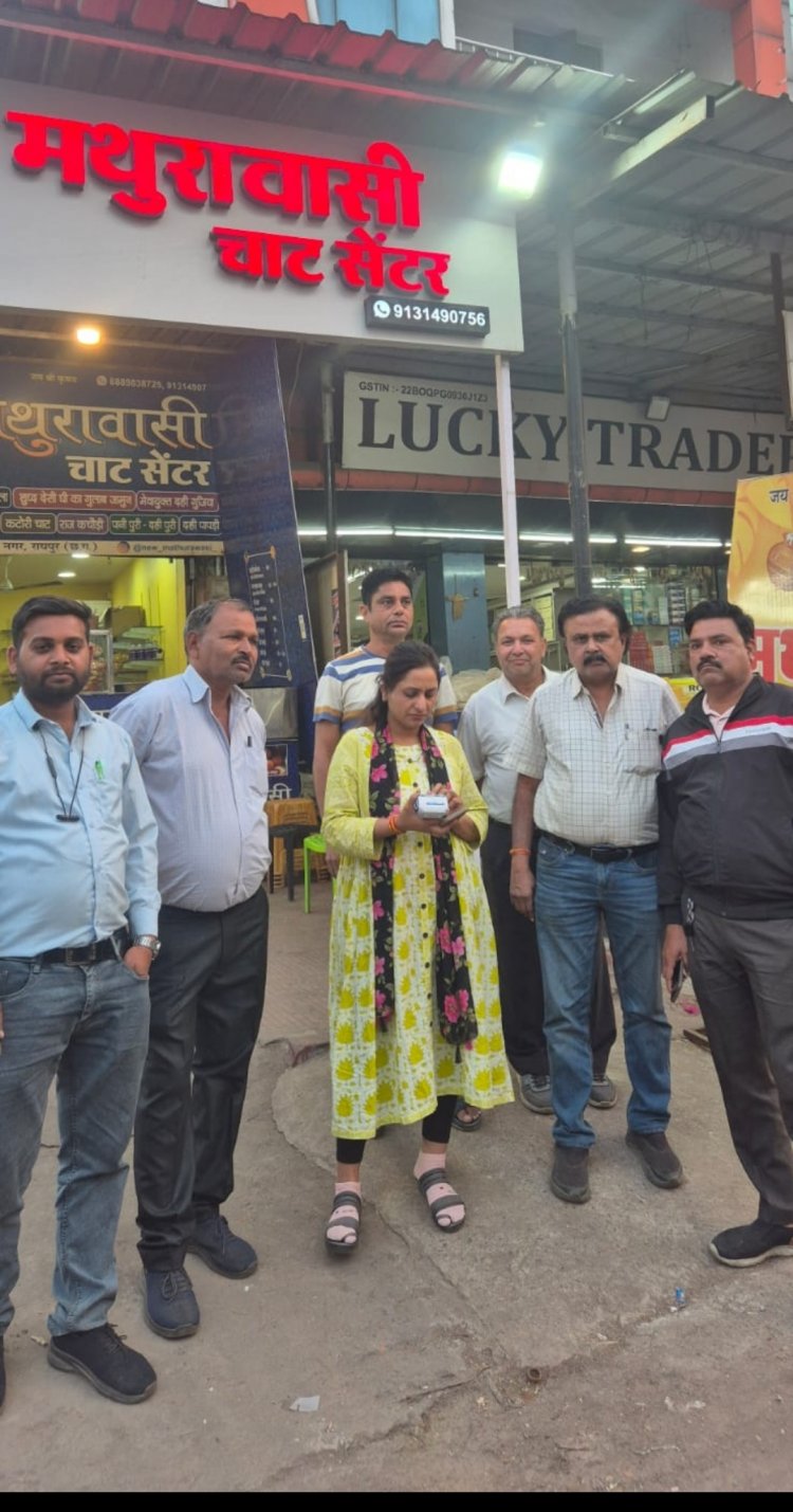 मथुरावासी चाट सेंटर एवं अण्डा ठेला संचालक पर निगम ने ठोका जुर्माना