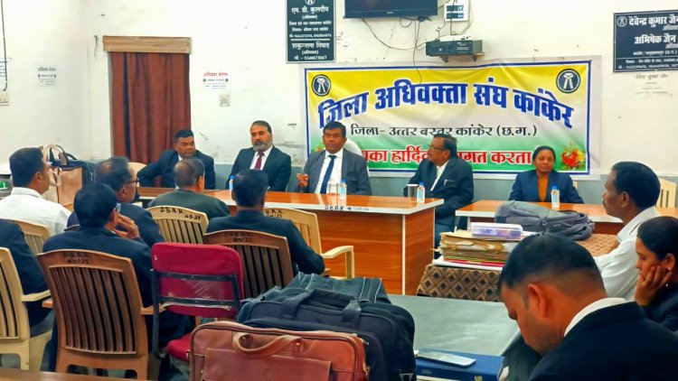 नेशनल लोक अदालत के आयोजन को लेकर जिला प्रधान न्यायाधीश ने अधिवक्ता संघ की ली बैठक