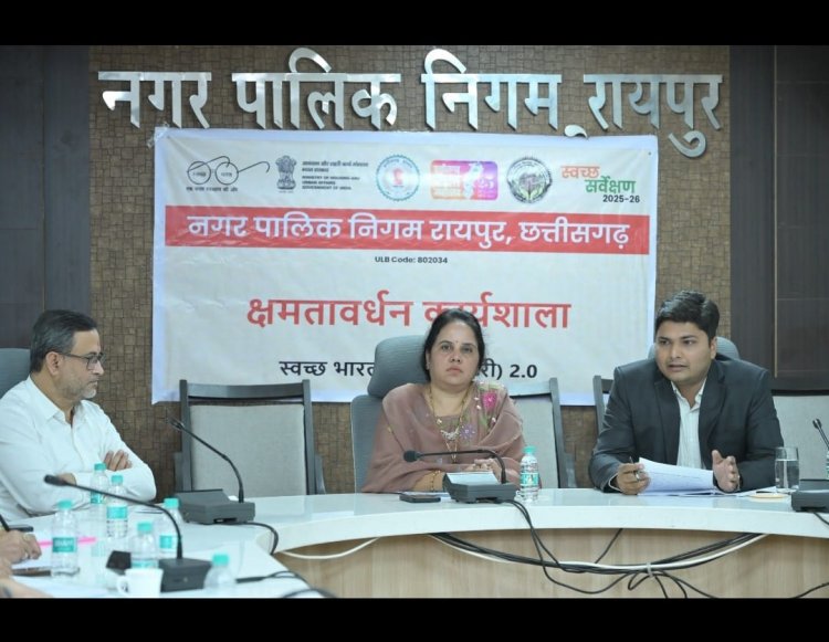 सामूहिक सहभागिता के साथ कार्य करें, ताकि स्वच्छता एक जनआंदोलन का रूप ले सके- महापौर मीनल चौबे