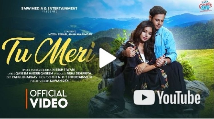 SMW Media & Entertainment प्रस्तुत करता है “तू मेरी”: नितेश तिवारी की संवेदनाओं से उपजी एक संपूर्ण प्रेम प्रस्तुति