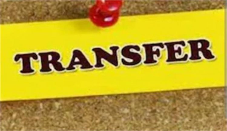 ब्रेकिंग : इस जिले में BEO का हुआ ट्रांसफर, हाईस्कूल प्राचार्य को मिला जिम्मा, देखें आदेश....