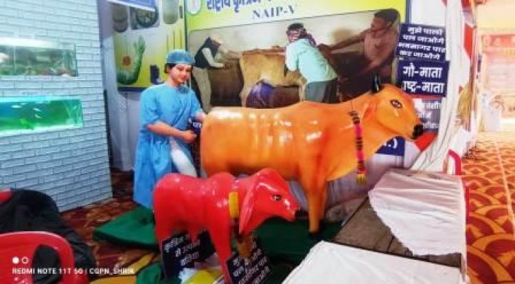 पशुधन व मत्स्य विभाग का संयुक्त स्टॉल बना खास आकर्षण, दिखी रोजगार की संभावनाएं