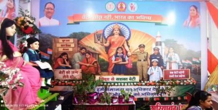 राजिम कुंभ कल्प मेला महिला जागरूकता का केंद्र बना महिला व बाल विकास विभाग का स्टॉल