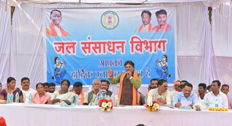 बस्तर के किसानों और ग्रामीणों को मिलेगी बाढ़ से मुक्ति: सांसद महेश कश्यप ने किया ₹298.02 लाख के तटरक्षण कार्य का भूमिपूजन