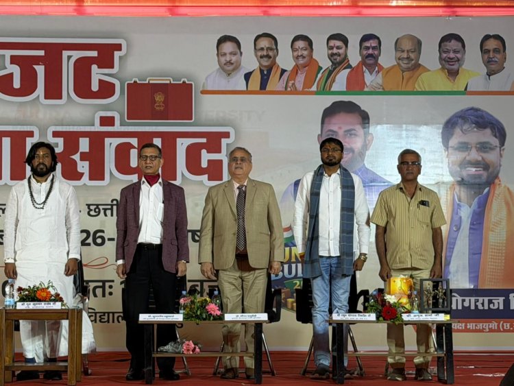 विकसित भारत की संकल्पना को पूरा करने वाला बजट - गुरु खुशवंत साहेब 