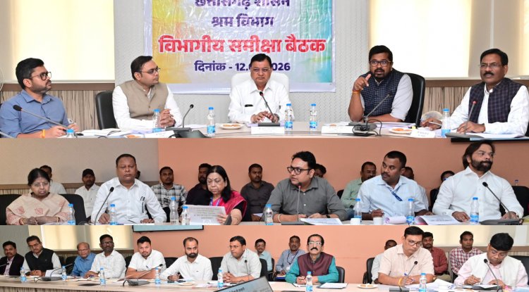 श्रम मंत्री श्री देवांगन ने ली श्रम विभाग की मैराथन समीक्षा बैठक, दिए आवश्यक निर्देश