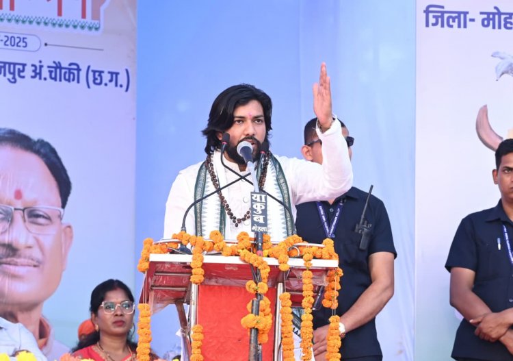 जाज्वल्यदेव लोक महोत्सव एवं एग्रीटेक कृषि मेला 2026 का भव्य समापन 13 फरवरी को- मंत्री गुरु खुशवंत सिंह साहेब होंगे मुख्य अतिथि….