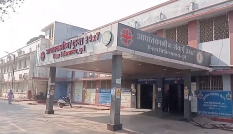 CG : जिला अस्पताल में मौत की डिलीवरी! जबरन नॉर्मल डिलीवरी के चक्कर में थम गई नवजात की सांसें