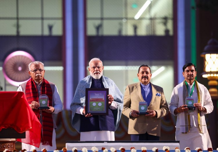 सेवा तीर्थ राष्ट्र को समर्पित: ‘नागरिक देवो भव’ की भावना से प्रेरित ऐतिहासिक पहल