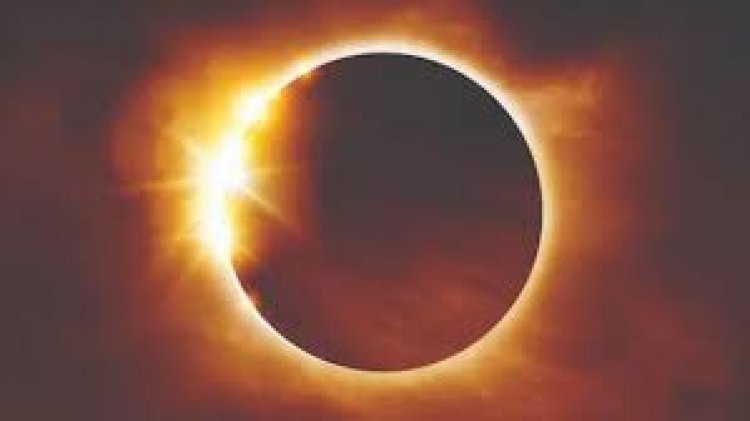 सूर्य ग्रहण में क्या करें, क्या न करें,