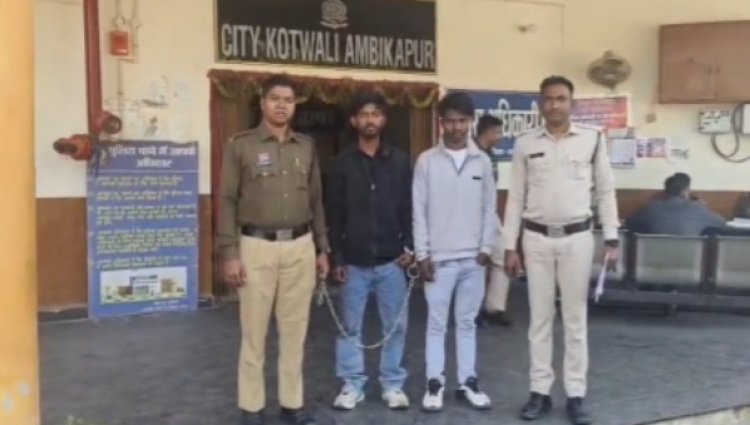 CRIME : 21 किलो 400 ग्राम गांजा के साथ 2 अंतर्राज्यीय तस्कर गिरफ्तार