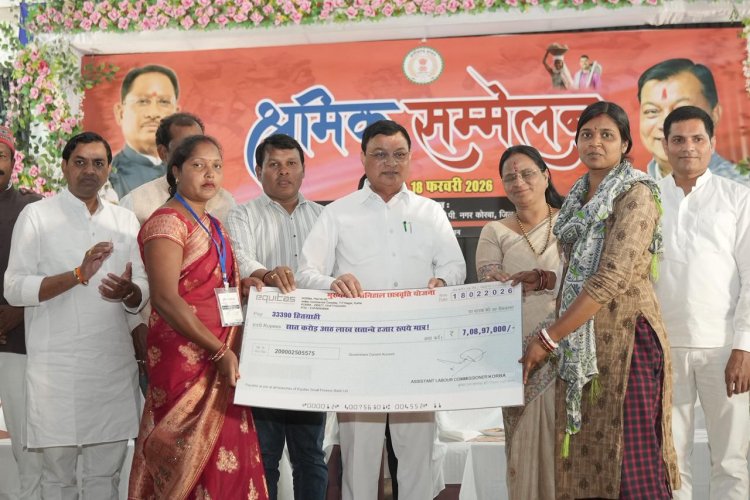 श्रमिकों का सशक्तिकरण ही समृद्ध और विकसित छत्तीसगढ़ की आधारशिला- श्रम मंत्री श्री लखन लाल देवांगन