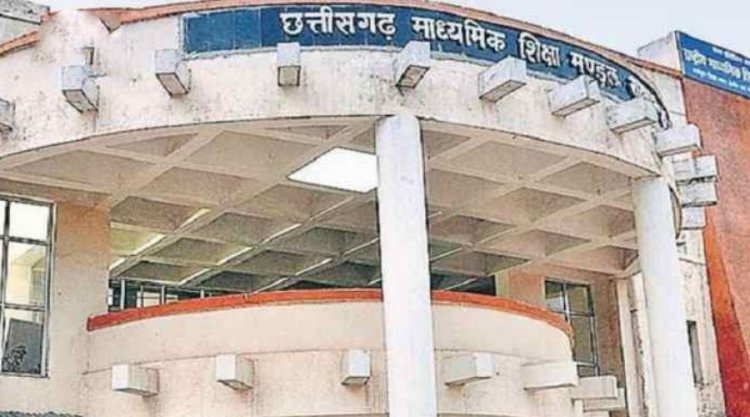 बोर्ड का बड़ा फैसला: 9वीं-11वीं की परीक्षाएं अब 10वीं-12वीं के साथ होंगी, समय पर आएंगे रिजल्ट