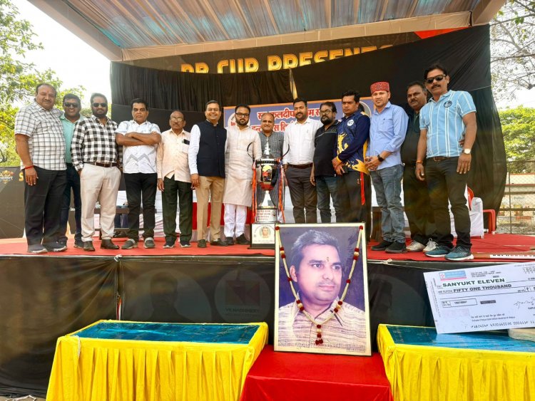 पियूष मिश्रा ने विजेता टीम को किया सम्मानित, आयोजन की भव्यता की सराहना