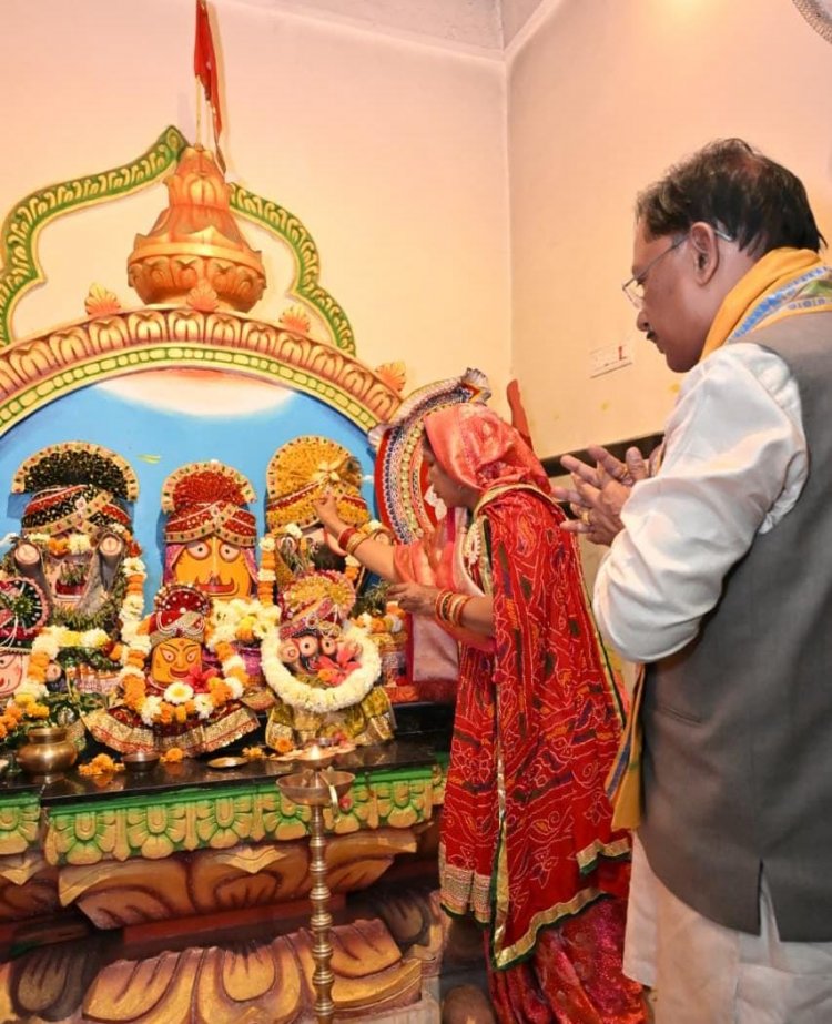62वें जन्मदिवस पर मुख्यमंत्री  विष्णुदेव साय ने श्री जगन्नाथ मंदिर में पूजा-अर्चना कर प्रदेशवासियों के सुख-समृद्धि की कामना की