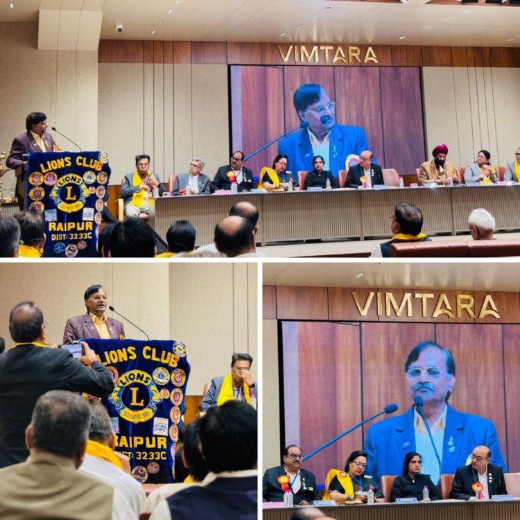 लायंस इंटरनेशनल डिस्ट्रिक्ट 3233-सी ' रीजन-5 द्वारा आयोजित अधीराव्या' का भव्य आयोजन