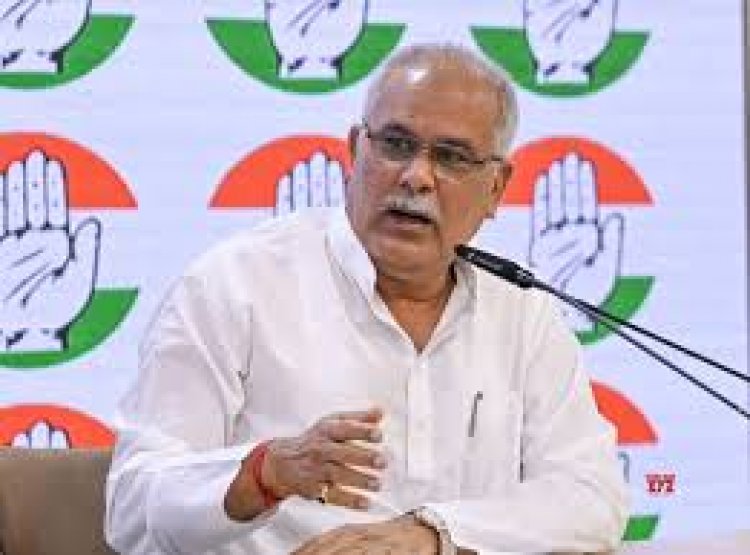 ChatGPT Budget!! बघेल का सरकार पर हमला