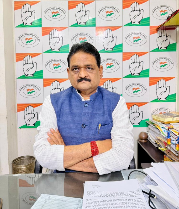 बिजली बिल ने आम जनता का बजट बिगाड़ दिया - कांग्रेस