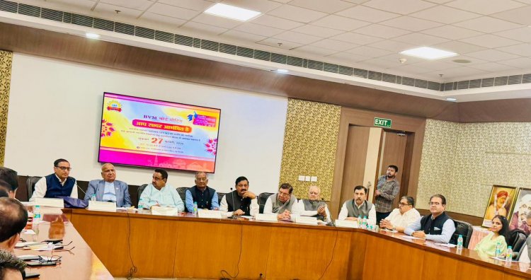 देश के व्यापार को मिलेगा वैश्विक मंच, भारतीय व्यापार महोत्सव में स्वदेशी से वैश्विक बाज़ार तक होगी गूँज छत्तीसगढ़ से अमर पारवानी हुए बोर्ड बैठक में शामिल