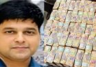 RTO पूर्व कांस्टेबल सौरभ शर्मा का 100 करोड़ सोना-कैश होगा जब्त, IT ने बताया बेनामी, सौरभ ही असली मालिक