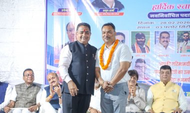 कांकेर में छत्तीसगढ़ चेम्बर ऑफ कॉमर्स एंड इंडस्ट्रीज का भव्य शपथ ग्रहण समारोह, नवीन पदाधिकारियों ने ली शपथ