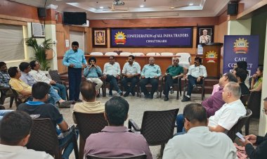 कैट छत्तीसगढ़ ने की नेशनल ट्रेड एक्सपो 2026 की समीक्षा बैठक