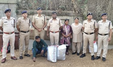 13 किलोग्राम गांजा की तस्करी करते 01 अंतर्राज्यीय गांजा तस्कर तथा 01 महिला आरोपी सहित कुल 02 गिरफ्तार