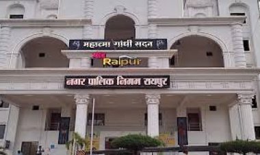 नगर निगम राजस्व विभाग द्वारा प्रत्येक जोन के 10 बड़े बकायादारों की सूची शीघ्र सार्वजनिक करने की तैयारी