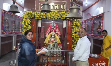 माँ दुर्गा की आराधना से जीवन में नई ऊर्जा और शक्ति का संचार होता है : रंजना साहू