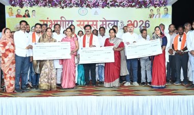 उपमुख्यमंत्री  विजय शर्मा ने महिला समूहों को 11.43 करोड़ रुपए की राशि की अंतरित