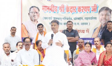  बस्तर का समग्र विकास हमारी सर्वोच्च प्राथमिकता- मंत्री केदार कश्यप