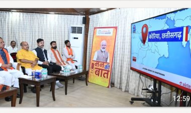 *मन की बात में छत्तीसगढ़ के जल संवर्धन प्रयासों को मिली राष्ट्रीय पहचान, अब इसे जन आंदोलन बनाना हमारा संकल्प - मुख्यमंत्री विष्णुदेव साय*