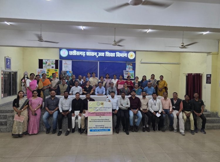 रूसा 2.0 प्रशिक्षण कार्यक्रम ने विज्ञान संकाय के प्राध्यापकों के लिए नई दिशा और सफलता सुनिश्चित की