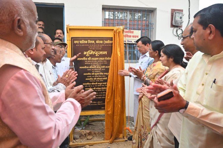 उद्योग मंत्री श्री देवांगन ने  चंदपुरिहा कंसोधन वैश्य गुप्ता समाज को सामुदायिक भवन की दी सौगात