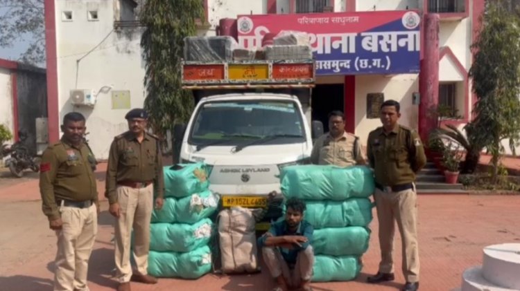 Crime : घरेलू सामान की आड़ में हो रही थी करोड़ों के गांजे की तस्करी, एमपी का तस्कर गिरफ्तार