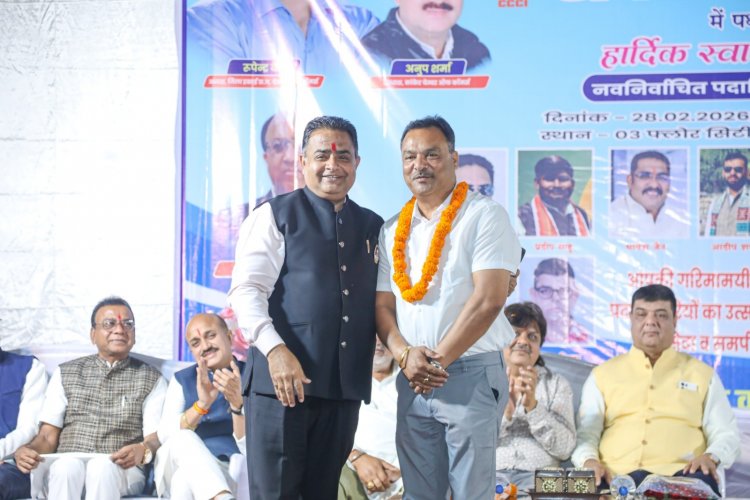 कांकेर में छत्तीसगढ़ चेम्बर ऑफ कॉमर्स एंड इंडस्ट्रीज का भव्य शपथ ग्रहण समारोह, नवीन पदाधिकारियों ने ली शपथ