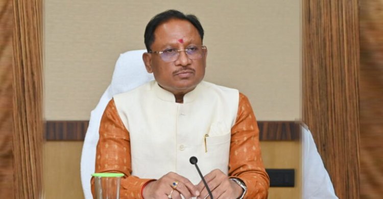 जनता ने तुष्टीकरण, भय और भ्रष्टाचार की राजनीति को पूरी तरह नकार दिया है -  मुख्यमंत्री विष्णुदेव साय