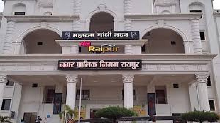 नगर निगम राजस्व विभाग द्वारा प्रत्येक जोन के 10 बड़े बकायादारों की सूची शीघ्र सार्वजनिक करने की तैयारी