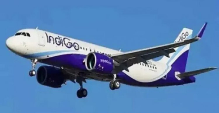 आम आदमी को लगा महंगाई का एक और झटका, इंडिगो ने टिकट के दाम में की बढ़ोतरी, इतना बढ़ाया किराया