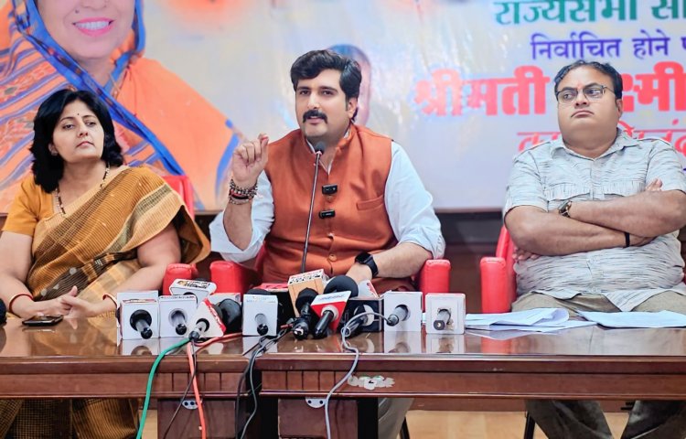 बिजली बिल लंबित भुगतान हेतु सरचार्ज में 100% और मूल राशि में 75 %छूट ऐतिहासिक क़दम:अमित चिमनानी