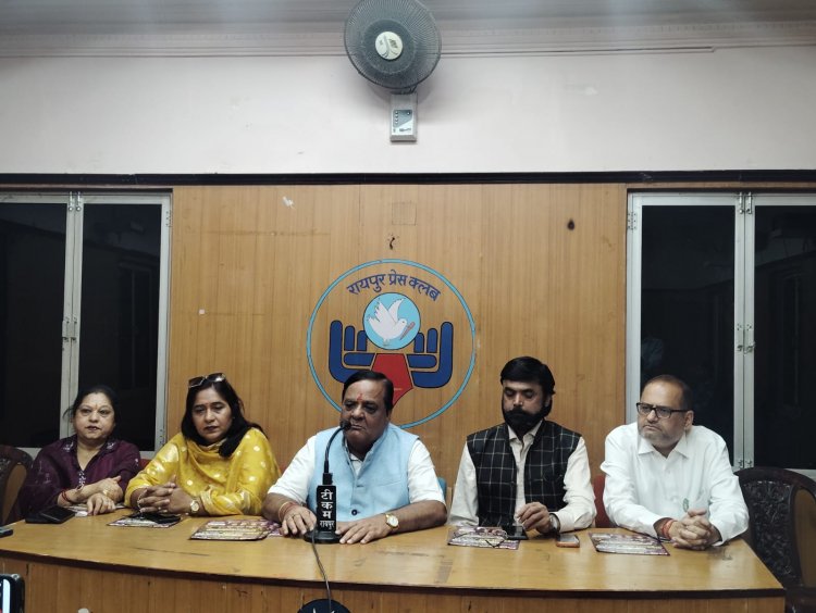 "चंद्र जी रात" बीटीआइ मैदान शंकरनगर चेट्रीचंड महोत्सव के शुभ अवसर पर पूज्य छग सिंथी सेवा महापंचायत का एक सांस्कृतिक व धार्मिक आयोजन 15 मार्च को होने जा रहा है।।