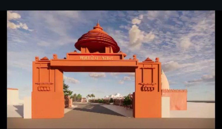 रायपुर पश्चिम को मिली विकास की 'सौगात': विधायक राजेश मूणत के प्रयासों से मां खारून रिवर फ्रंट हेतु ₹84.15 करोड़ स्वीकृत।