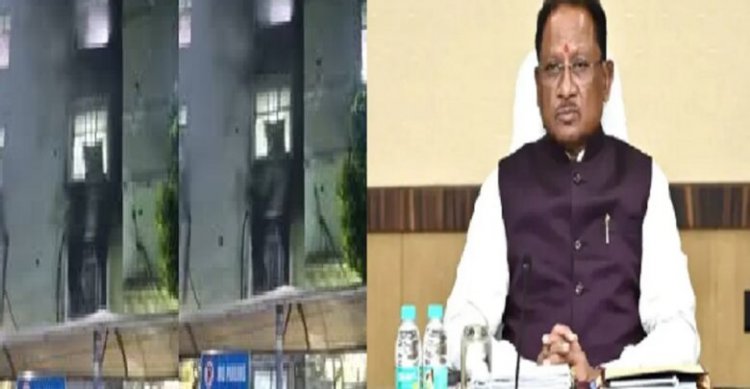 CG : ओडिशा एससीबी मेडिकल कॉलेज में 10 लोगों की जलकर मौत, मुख्यमंत्री विष्णु देव साय ने जताया गहरा शोक