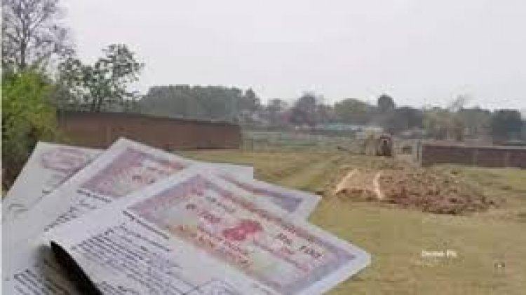 वित्तीय वर्ष के अंतिम दिनों में भी खुले रहेंगे पंजीयन कार्यालय, अवकाश पर भी मिलेगी सुविधा