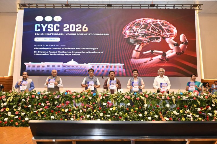 ट्रिपलआईटी -नया रायपुर में 21वीं 'युवा वैज्ञानिक कांग्रेस' का उपमुख्यमंत्री  विजय शर्मा ने किया शुभारंभ