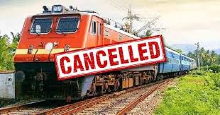यात्रीगण कृपया ध्यान दें! छत्तीसगढ़ और गोंडवाना एक्सप्रेस समेत कई ट्रेनें रद्द… घर से निकलने से पहले देख ले लिस्ट