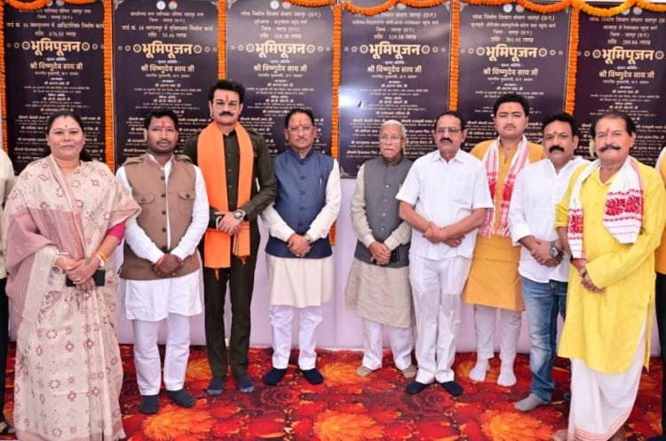 जशपुर को विकास की नई सौगात : मुख्यमंत्री श्री विष्णु देव साय ने 19.51 करोड़ के 6 विकास कार्यों का किया भूमिपूजन