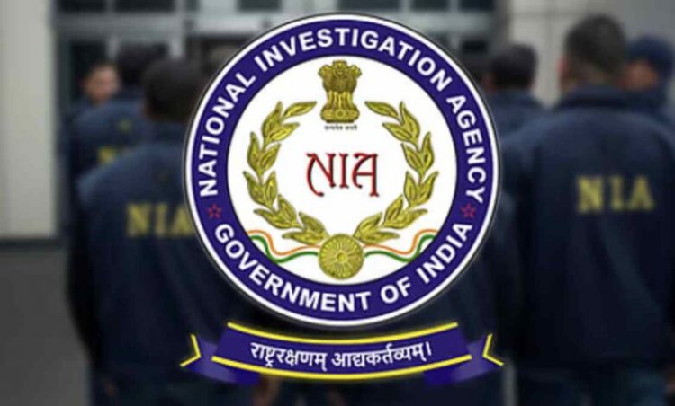 माओवादी हमला NIA ने दाखिल की सप्लिमेंट्री चार्जशीट, 6 आरोपियों के नाम शामिल