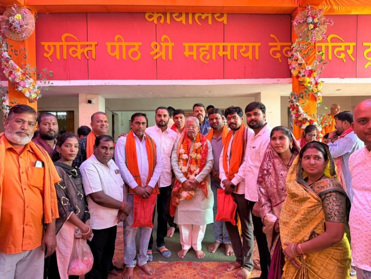महासप्तमी के अवसर पर धरमलाल कौशिक ने कार्यकर्ताओं के साथ किये रतनपुर स्थित महामाया देवी के दर्शन
